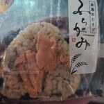 糸島おむすび ふちがみ - 鮭と青高菜　３００円