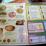 クゥーチャイ - ランチドリンクも豊富