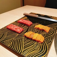 恵比寿 うしみつ - 