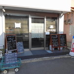 ルイード - カフェ ルイード