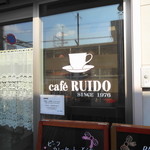 ルイード - cafe RUIDO