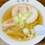 青竹手打ラーメン 日向屋 - 