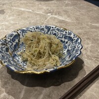 蟹王府 - 
