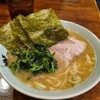 ラーメン 洞くつ家