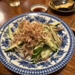 一気 - 