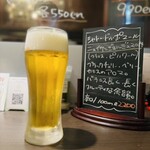 ル・ヴァン ドゥジェム - 