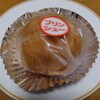 メイプル洋菓子店 - プリンシュー（270円）