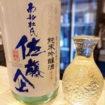 鮨と地酒 じょっぱり - 佐藤企(青森)