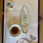 うなぎ懐石 小椋 - 