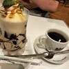イノダコーヒ ポルタ支店