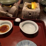 越後番屋酒場 - 