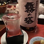 越後番屋酒場 - 