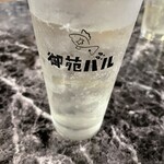 御苑バル - 