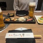 焼肉にくがとう 千葉駅前店 - 