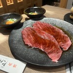 焼肉にくがとう - 