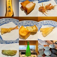 天ぷら浅沼 - 