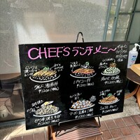 シェフス - 