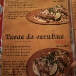 オラ　タコス　バー - 