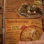 オラ　タコス　バー - 