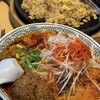 丸源ラーメン 瀬戸店