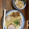 らーめん ひとふんばり