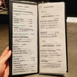 ベルソーニョ - 