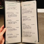 ベルソーニョ - 