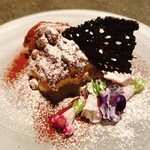 ベルソーニョ - 