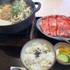 レストラン シャロン 阪奈店
