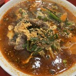 多文 - 辛味クッパ