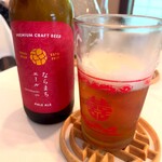 中國菜 奈良町 枸杞 - 