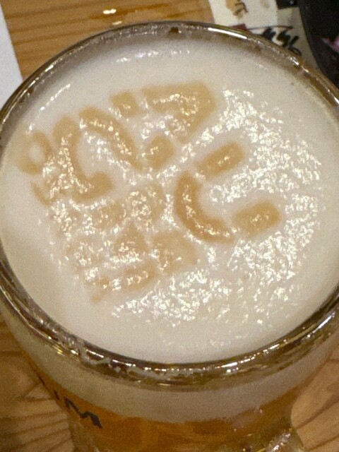 Seafood Izakaya Tetsutarou Umeda Nakazakicho Ten photo 2