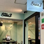 Bistro Suu3 - 
