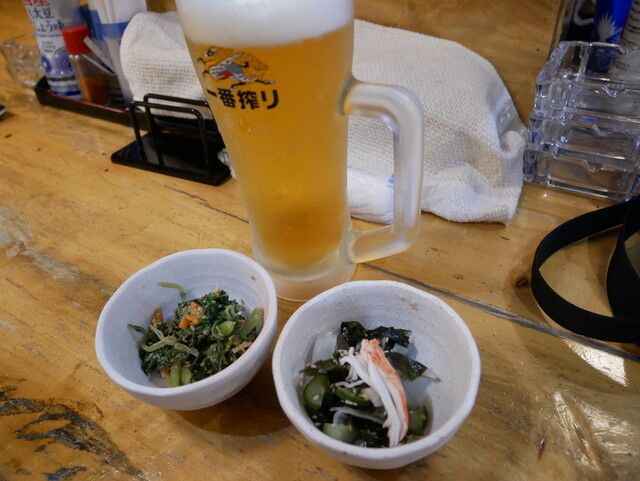 Wafu Izakaya Kacchan