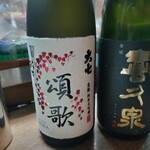 味の蔵どんつく - 大七生酛頌歌