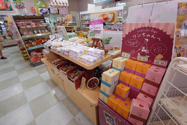 阿武隈高原サービスエリア（下り線）ショッピングコーナー - 大越（その他）の写真