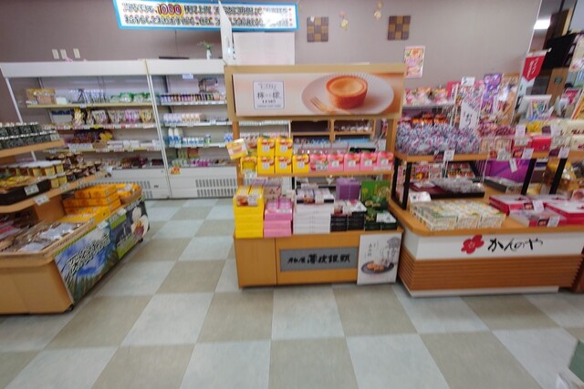 阿武隈高原サービスエリア（下り線）ショッピングコーナー - 大越（その他）の写真