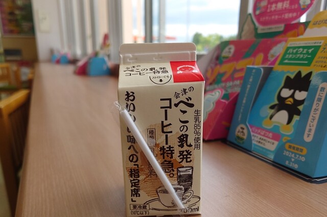 阿武隈高原サービスエリア（下り線）ショッピングコーナー 大越の魅力とおすすめメニュー