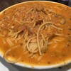 IVO ホームズパスタ 新宿店