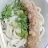 宮川製麺所