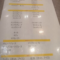 ビランチャ 梅田店 - 