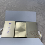 レオニダス 名古屋本山店 - 