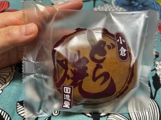 回進堂 フェザン店 &ndash; 盛岡の本格和菓子店｜甘味と季節の味わい