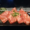 焼肉 皐月 後楽園本店