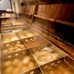 全席個室 結う 金山駅前店 - 