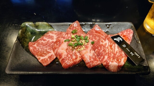 Yakiniku Satsuki Korakuen Honten photo 2