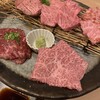 炭火焼肉 さか元