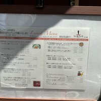 旬菜ステーキ処 らいむらいと - 