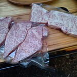 天狗中央精肉店 - 