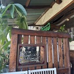 レストラン シードレスバー - 